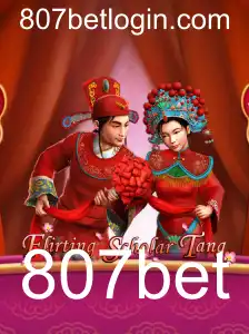 FlirtingScholarTang: Uma Aventura de Estratégia e Diversão com 807bet