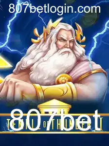 Aventura e Estratégia em TempleofThunderII